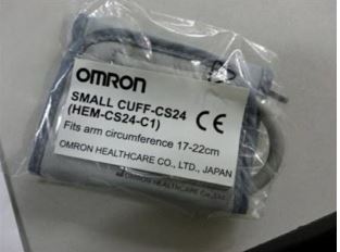 Manset Tensimeter Digital Omron ( Anak - S )