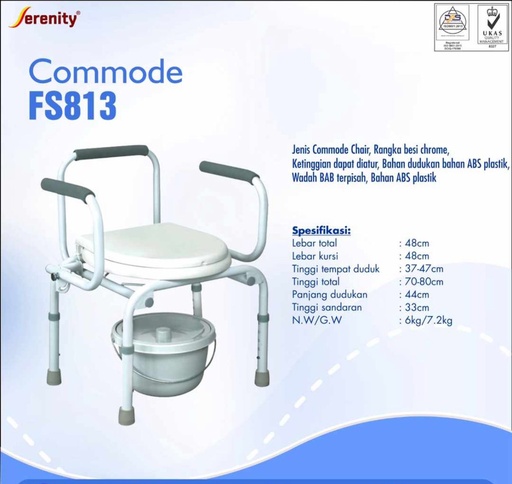 [#5] Commode Chair Serenity ( FS813 )