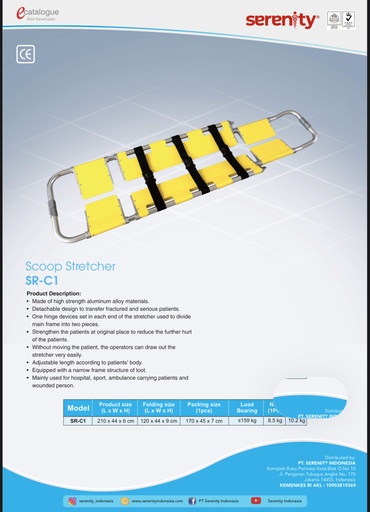 Scoop Stretcher Serenity ( SR-C1 )